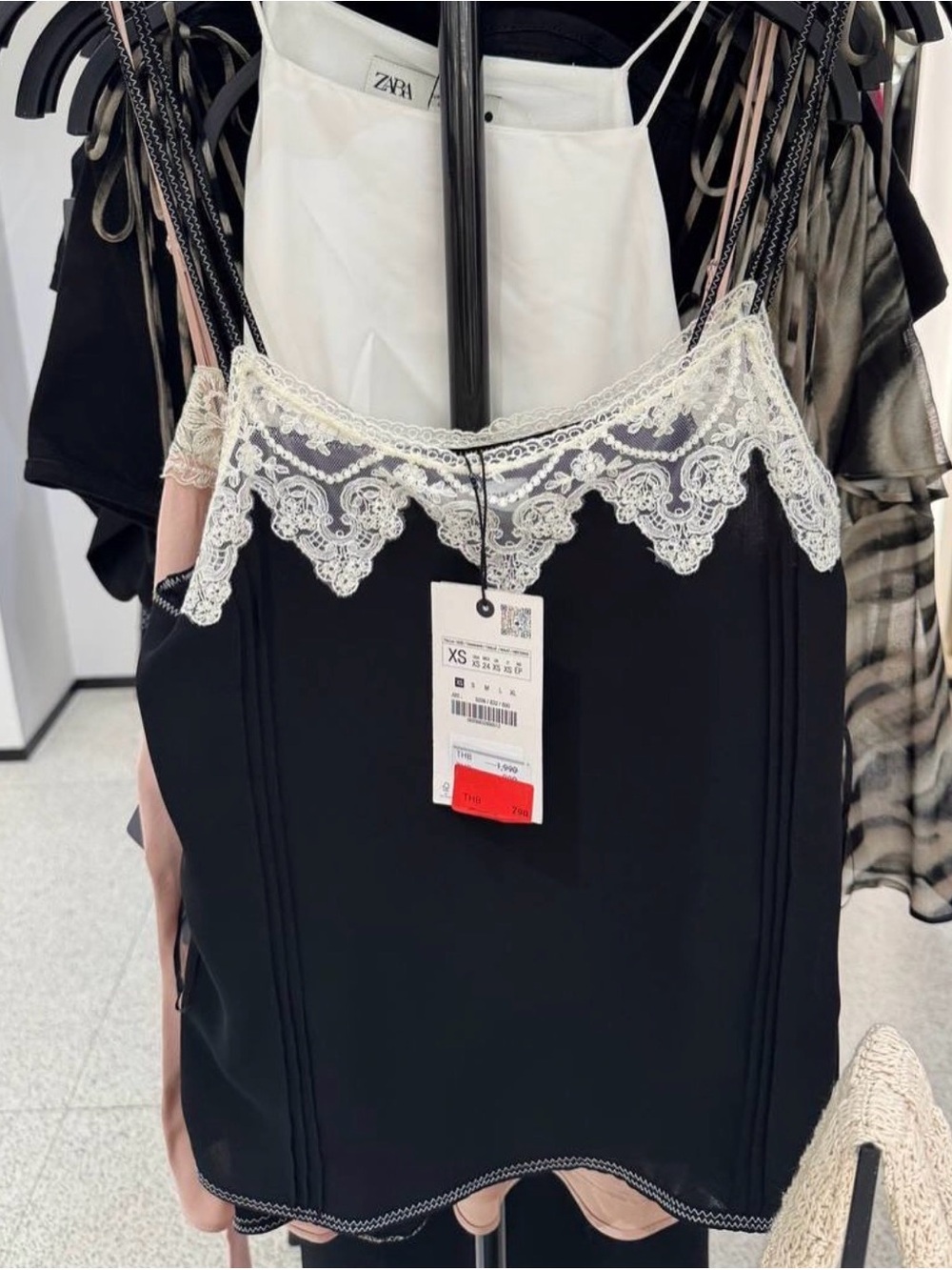 Zara Black Cami with White Lace Trim